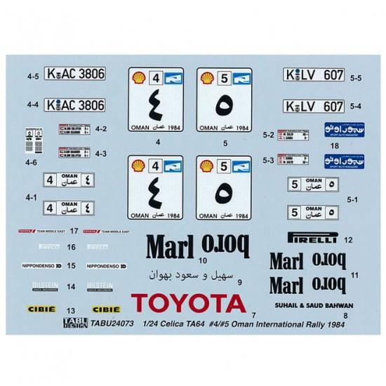 1/24 Celica TA64 #4/#5 Oman International Decal