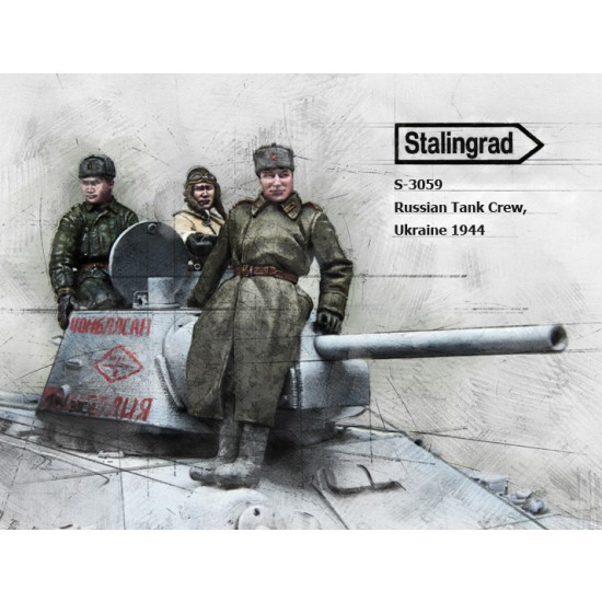 1/35 Russian Tank Crew (3 figures), Ukraine 1944