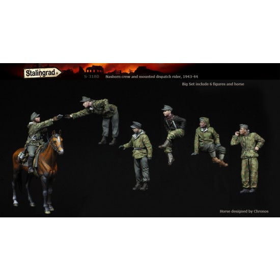 1/35 Nashorn Crew & Mounted Dispatch Rider 1943-1944 (6 figures & 1 horse)