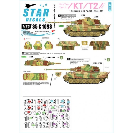 Decals for 1/35 KT/T2 King Tiger/Tiger II Vol.1 - 1.Kompanie s.SS PzAbt 101/501