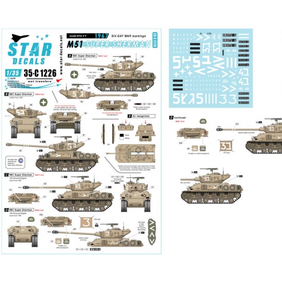 Decals for 1/35 Israeli AFVs #9: 1967 Six-Day War M51 Super Sherman Mixed Hull Types