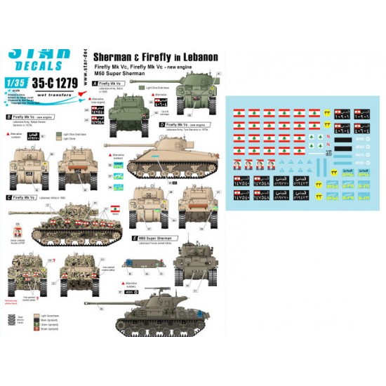 Decals for 1/35 Lebanese Vol.9 - Sherman Firefly & M50 Super Sherman