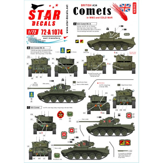 1/72 Comets. British A34 Comet in WW2 and Cold War service