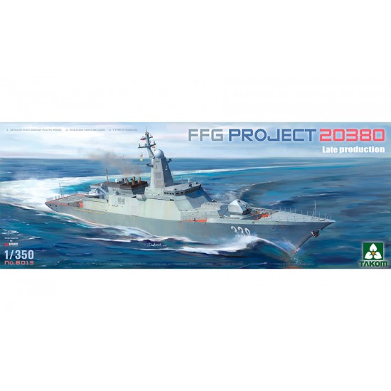 1/350 FFG Project 20380 Late Steregushchiy-class Corvette