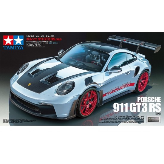 1/24 Porsche 911 GT3 RS (992)