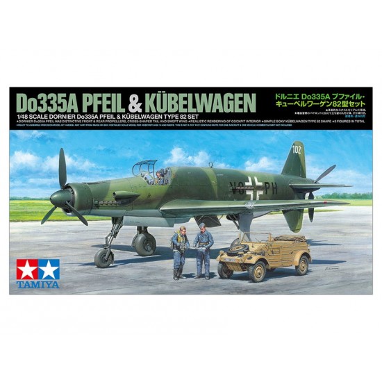 1/48 Dornier Do335A Pfeil & Kubelwagen Type 82 Set