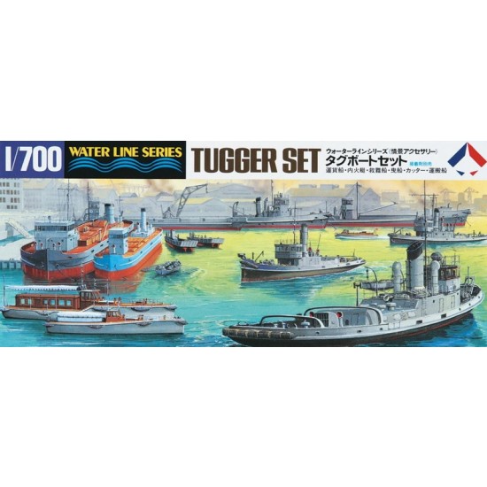 1/700 Scenery Accessory - Tugger Ship Set