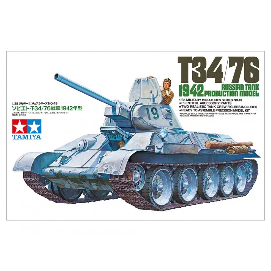 1/35 Russian Tank T34/76 1942 Production Model