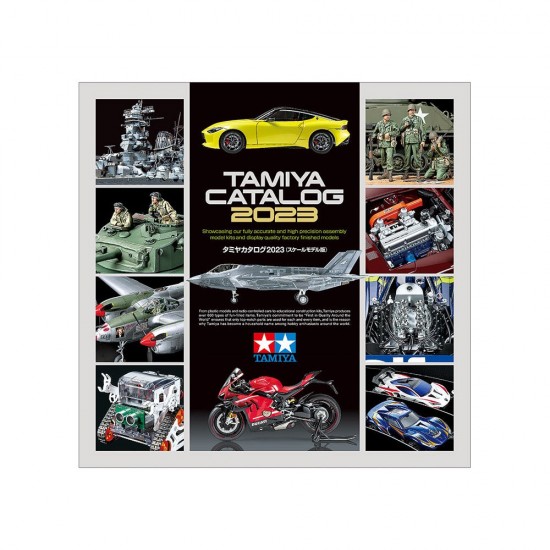 2023 Tamiya Catalogue 