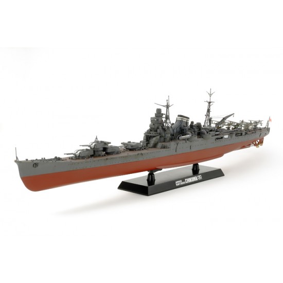 1/350 Japanese Heavy Cruiser Chikuma