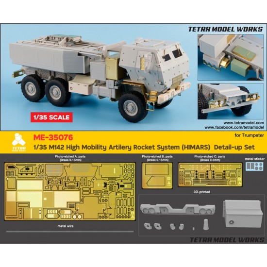 1/35 M142 High Mobility Artilery Rocket System HIMARS Detail Set for Trumpeter kits