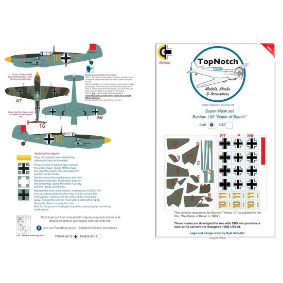 1/32 Buchon 109 "Battle Britain 1969" Masks [Special Edition]