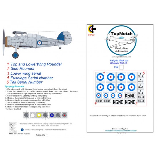 1/32 Gladiator Insignia K6140 72 Sqn in 1938 Insignia Masks