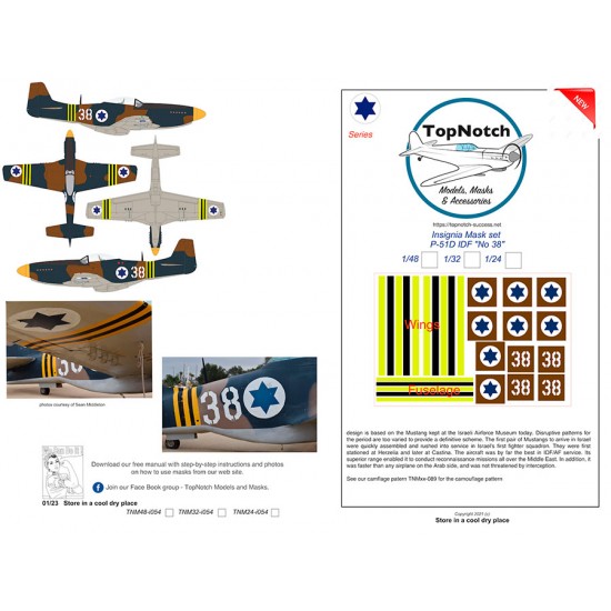 1/48 P-51D IDF No "38" Insignia Masks