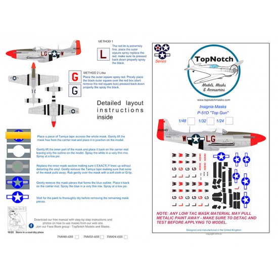 1/48 P-51D "TopGun" Insignia Masks