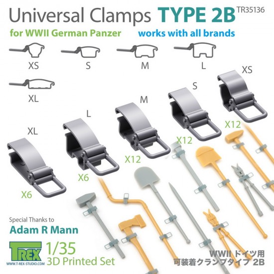 1/35 Universal Clamps Type 2B for WWII German Panzer