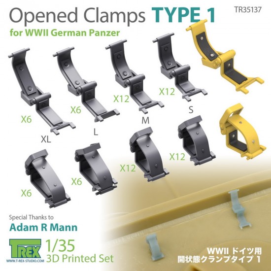 1/35 Opened Clamps Type 1 for WWII German Panzer