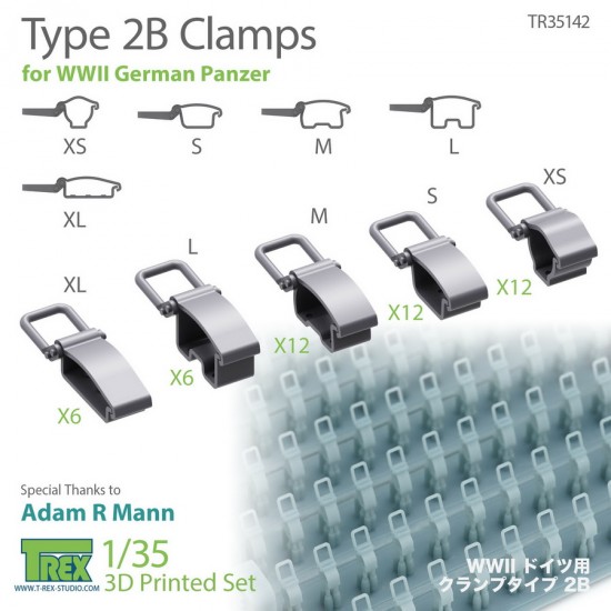 1/35 Type 2B Clamps for WWII German Panzer