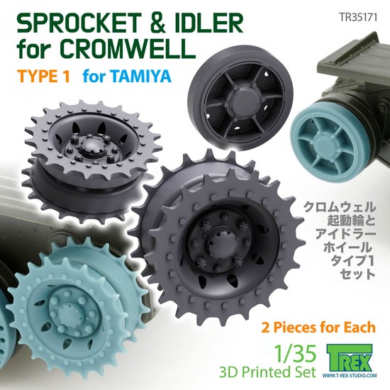 1/35 Cromwell Sprocket and Idler Type 1 for Tamiya kits