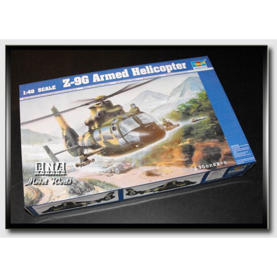 1/48 Z-9G Armed Helicopter