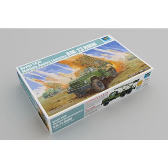 1/35 Soviet 2B7R Multiple Rocket Launcher BM-13 NMM