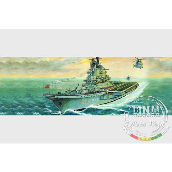 1/700 USSR Kiev Aircraft Carrier