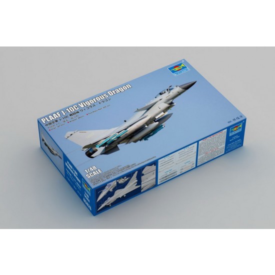 1/48 PLAAF J-10C Vigorous Dragon