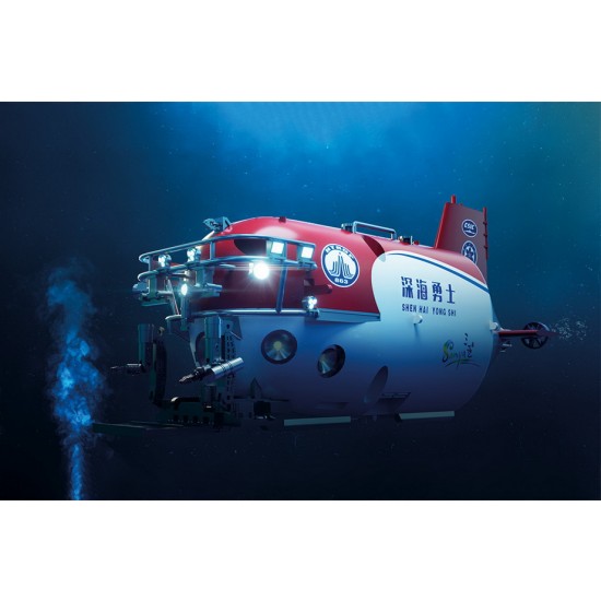 1/72 Chinese SHEN HAI YONG SHI Manned Submersible Pre-painted Snap kit