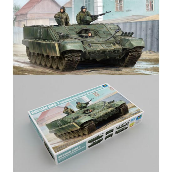 1/35 Russian BMO-T Specialized Heavy Armoured Personnel Carrier