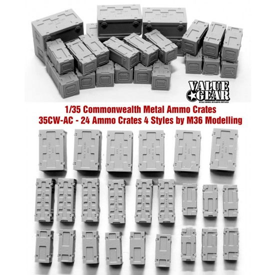 1/35 British/Australian Metal Ammo Crates (24pcs, 4 styles: P59, G70, C224, C238)