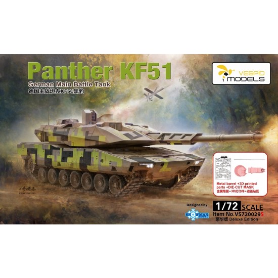 1/72 Panther KF51 MBT (metal barrel, 3d printed parts, masks included) [Deluxe Edition]