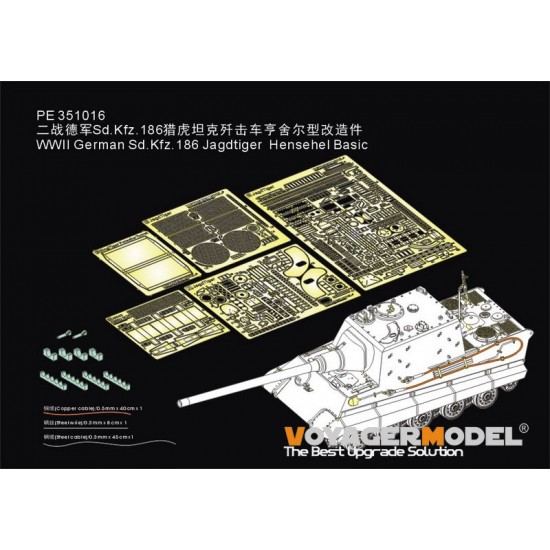 1/35 WWII German Sd.Kfz.186 Jagdtiger Hensehel Basic Detail Set for HobbyBoss #84562