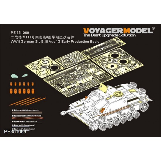 1/35 WWII German StuG.III Ausf.G Early Production Detail Set for Takom #8004