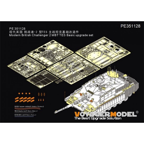 1/35 British Challenger 2 MBT TES Basic Upgrade Detail set for Rye Field Model #5039