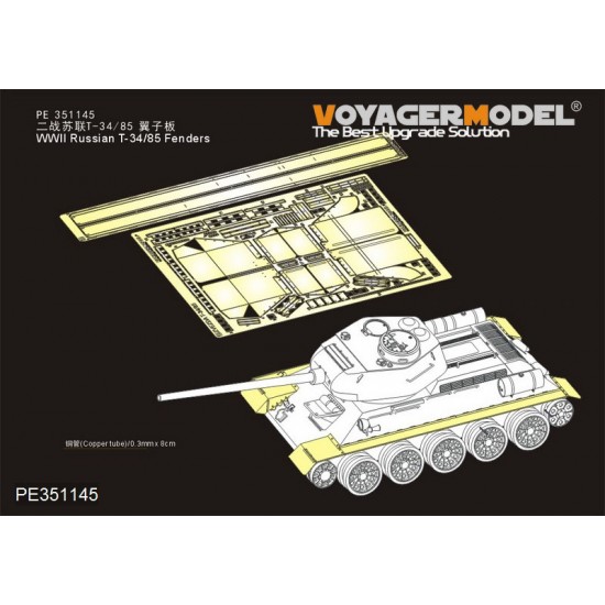 1/35 T-34/85 Fenders for Zvezda kit #3687