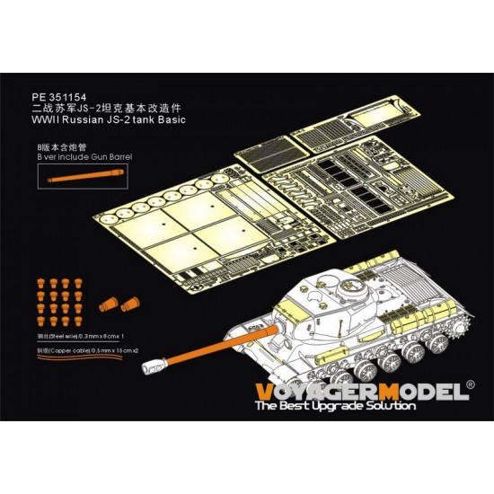 1/35 WWII Russian JS-2 Tank Basic Detail Set w/Metal Gun Barrel for Tamiya #35289