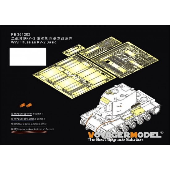 1/35 WWII Russian KV-2 Basic Detail Set for Tamiya kit #35375