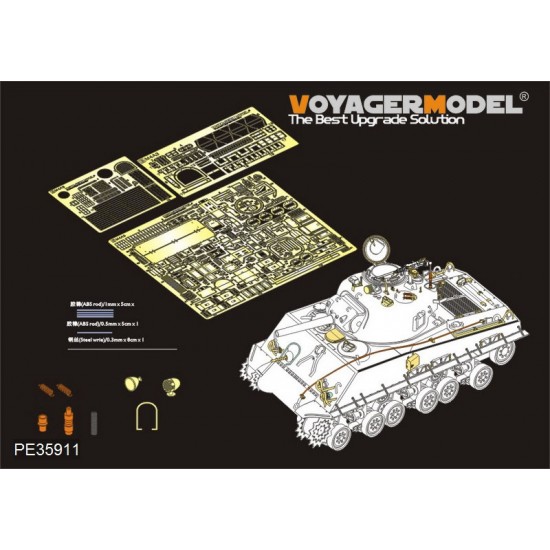 1/35 WWII US M4A3 (105mm) HVSS Detail Set for Dragon kits #6354