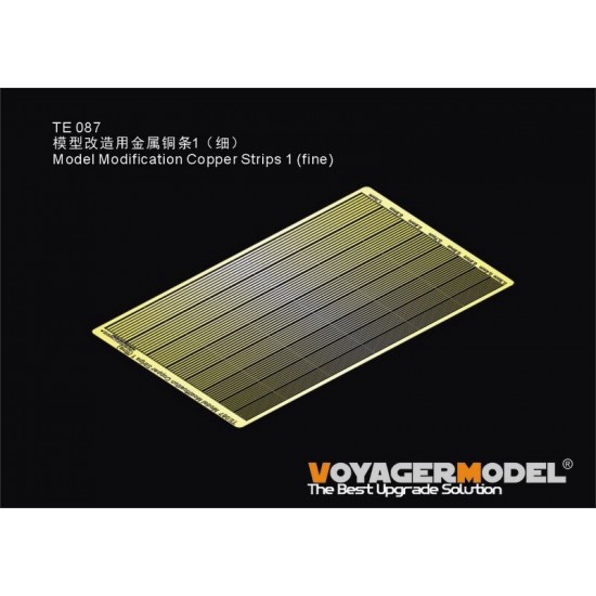 Metal Copper Strip for Model #1 #Thin (1pc)