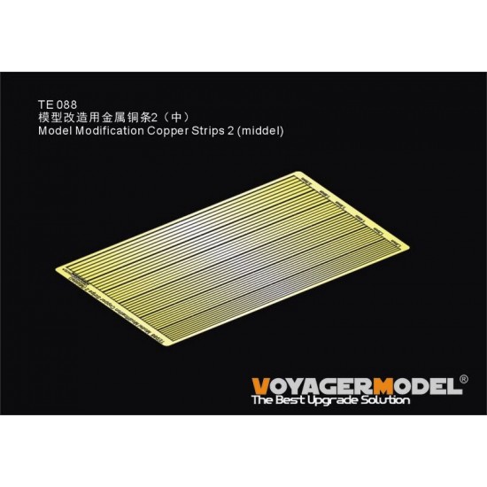 Metal Copper Strip for Model #2 #Medium (1pc)