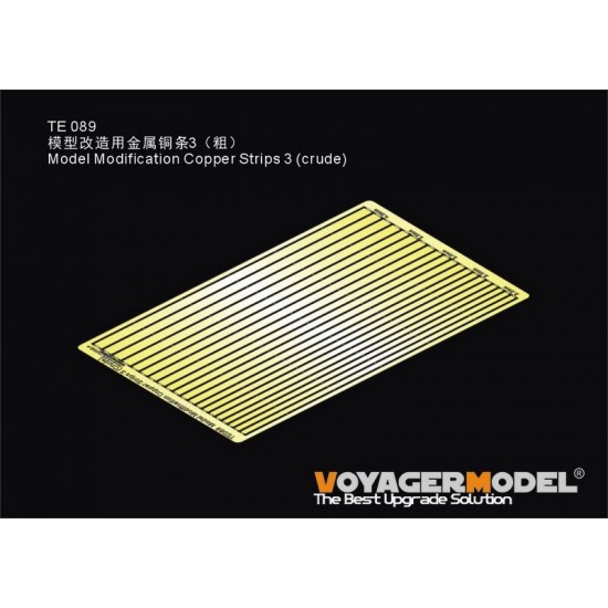 Metal Copper Strip for Model #3 #Thick (1pc)