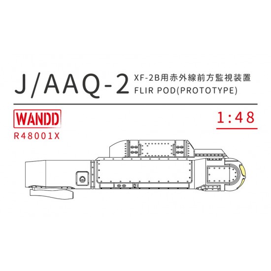 1/48 J/AAQ-2 Flir Pod Adtw Ver. for Hasegawa kits