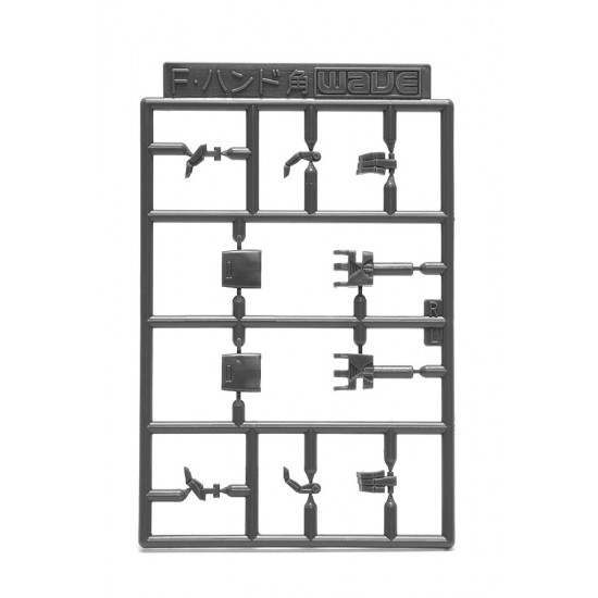 1/144 Gundam Model F Hand (Corner)