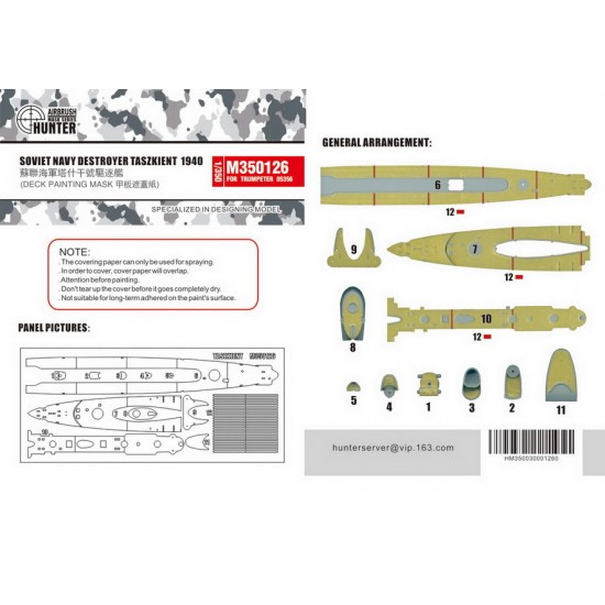 1/350 Russian Destroyer Taszkient 1940 Deck Paint Masking for Trumpeter kit #05356