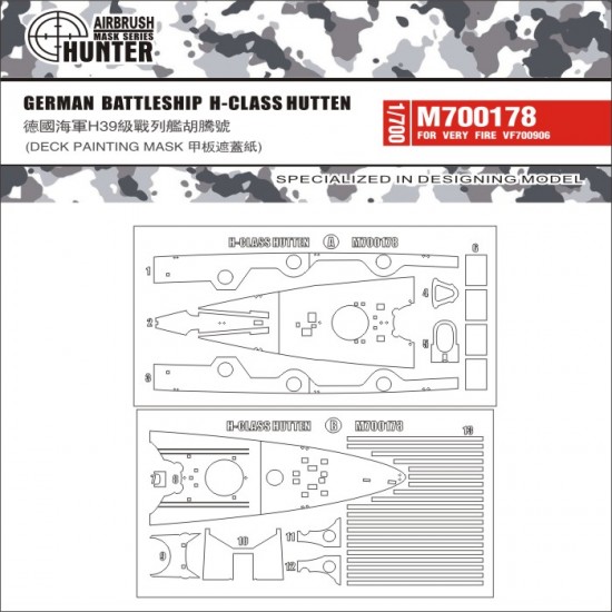 1/700 German Battleship H39-Class Hutten Deck Painting Mask for Veryfire Model #VF700906