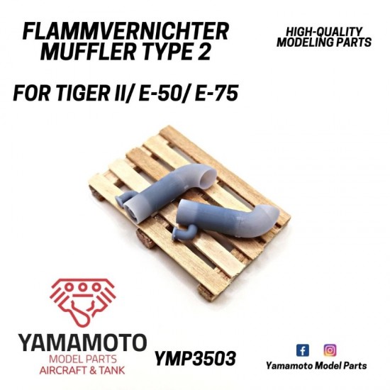 1/35 Flammvernichter Exhaust Muffler Ver.2 for Tiger II/ E-50/ E-75