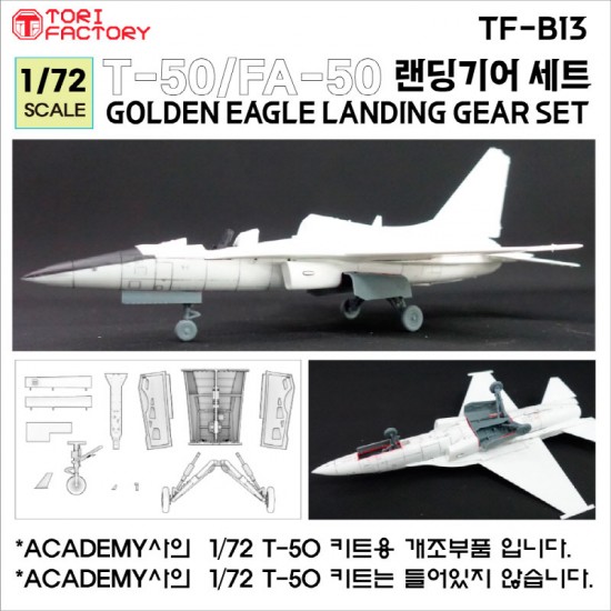 1/72 T-50/TA-50/FA-50 Series Landing Gear Set Tori Factory TF-B13