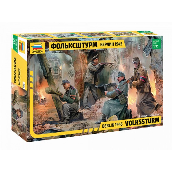 1/35 German Volksstrum Berlin 1945 (8 figures)