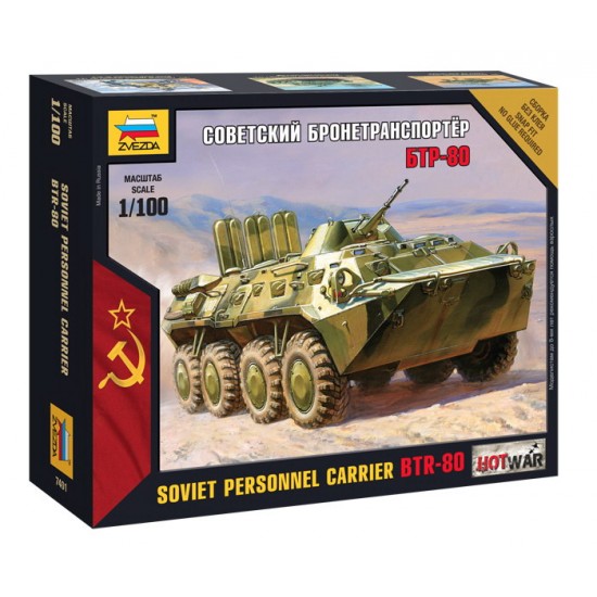 1/100 Soviet Personnel Carrier BTR-80