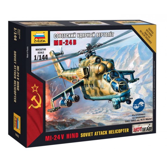 1/144 Soviet Attack Helicopter Mil-24 V Hind